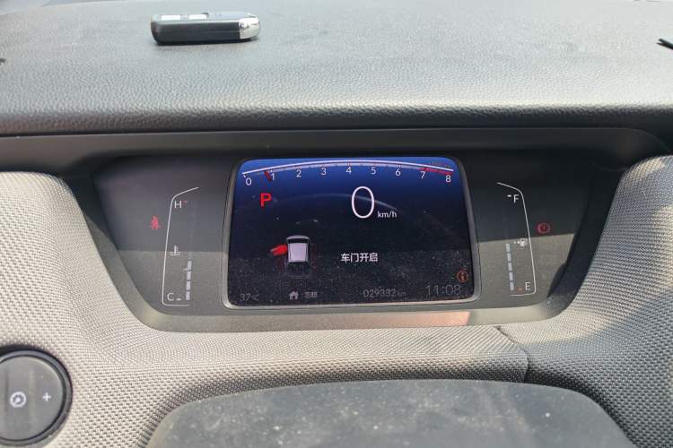 Used Honda LIFE 2021 1.5L CVT SPORT Heartbeat Edition