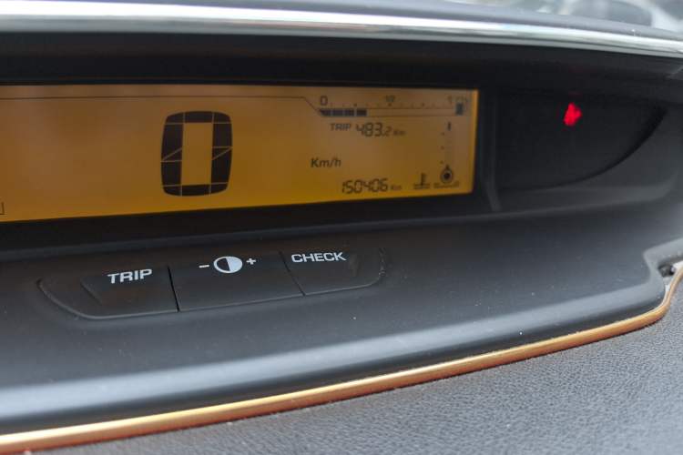 Used Citroen C-Quatre 2016 Classic Sedan 1.6L Manual - Premium Version Odometer Close Up