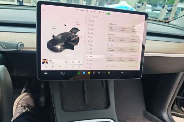 Used Tesla Model Y 2021 Long-Range All-Wheel-Drive Version Audio And AC Panel