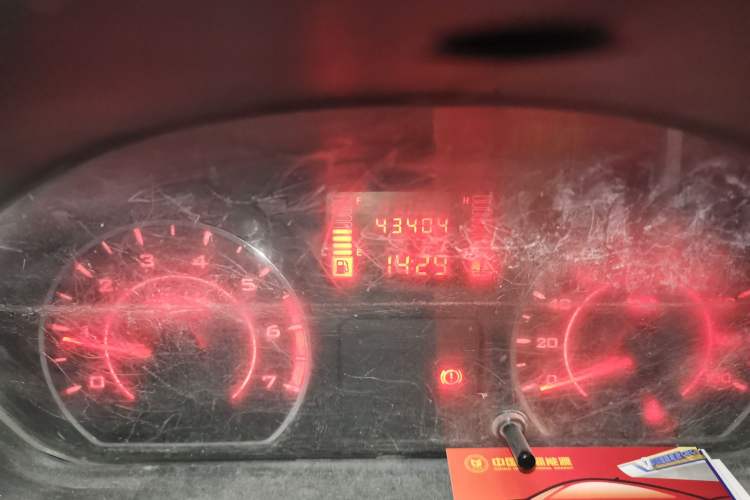 Used Wuling Rongguang S 2021 1.2L Base Model 7-Seater LSI Odometer Close Up