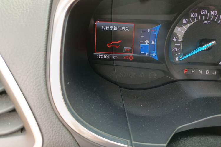 Used Ford Edge 2016 EcoBoost 245 Two-Wheel-Drive Titanium 7-Seater Odometer Close Up