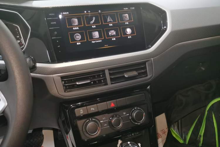 Used Volkswagen Tacqua 2021 1.5L Automatic Yue Zhi Lian Edition Audio And AC Panel