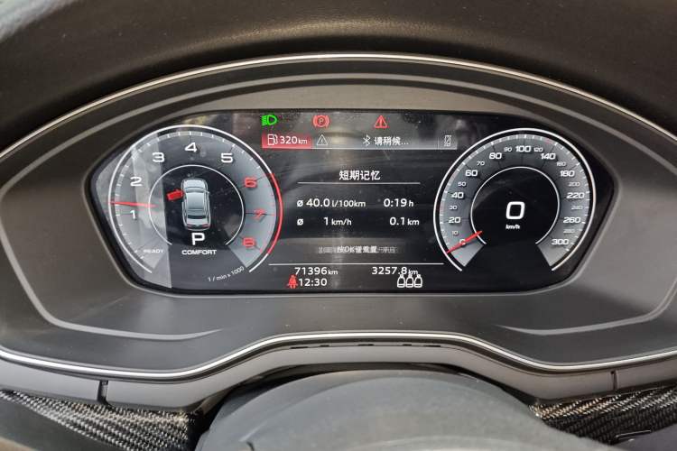 Used Audi A4L 2022 40 TFSI Fashion Dynamic Model
