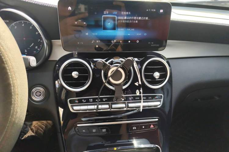 Used Mercedes-Benz GLC Coupe 2020 GLC 260 4MATIC Coupe SUV Audio And AC Panel