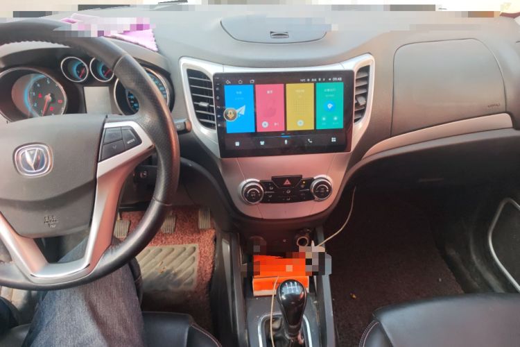 Used Changan CS35 2015 1.6L Manual Luxury Model China IV Standard