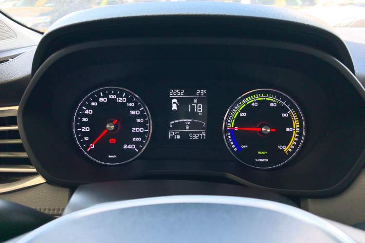 Used Roewe Ei5 2018 Government Procurement Version Instrument Cluster