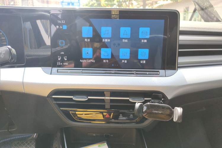 Used Volkswagen Lamando 2022 Lingdu L 280TSI DSG Ultra-Spicy Flagship Edition Audio And AC Panel