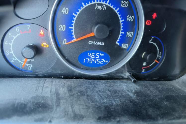 Used CHANGAN Benni mini 2012 1.0L Manual Family Edition China IV Standard