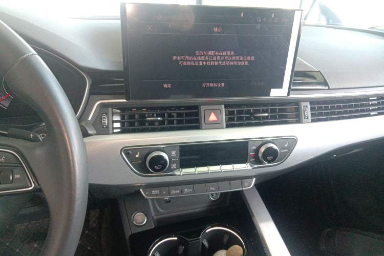 Used Audi A5 2023 Coupe 40 TFSI Fashionable and Dynamic Model
