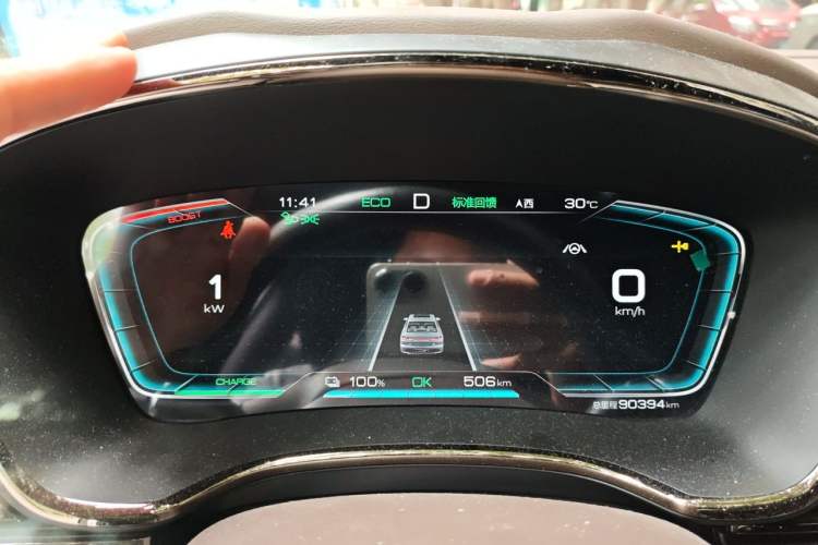 Used BYD Han 2021 EV Standard Range Luxury Model

