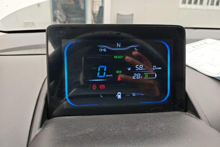 Used Qiyuan Lumin 2022 210km Sweet Edition