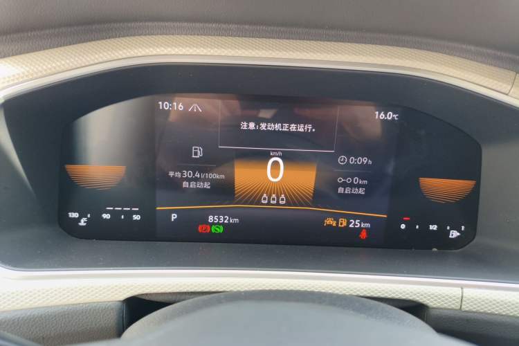 Used Volkswagen T-ROC 2024 280TSI DSG Two-Wheel-Drive Time Edition Instrument Cluster