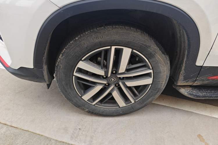 Used Changan CS75 2022 Blue Whale Edition 1.5T DCT Luxury Model
