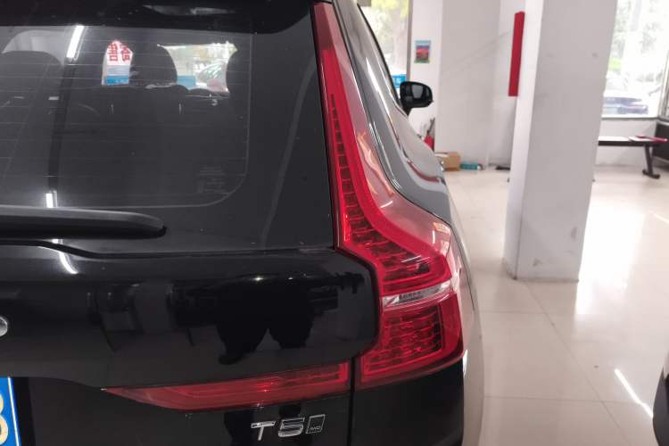 Used Volvo XC60 2021 T5 4x4 Smart Luxury Edition Right Rear Taillight