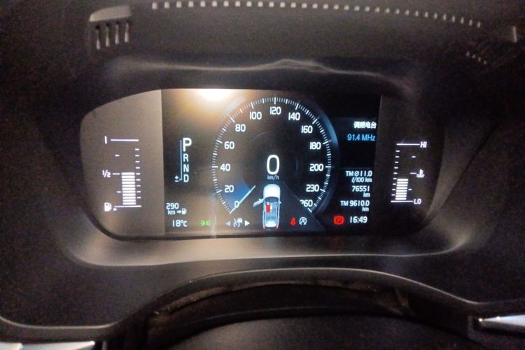 Used Volvo XC60 2020 T5 4x4 Zhiyi Luxury Edition Instrument Cluster