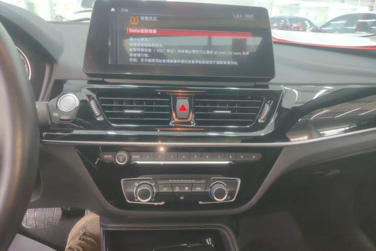 Used BMW 1 Series 2022 120i M Sport Night Edition