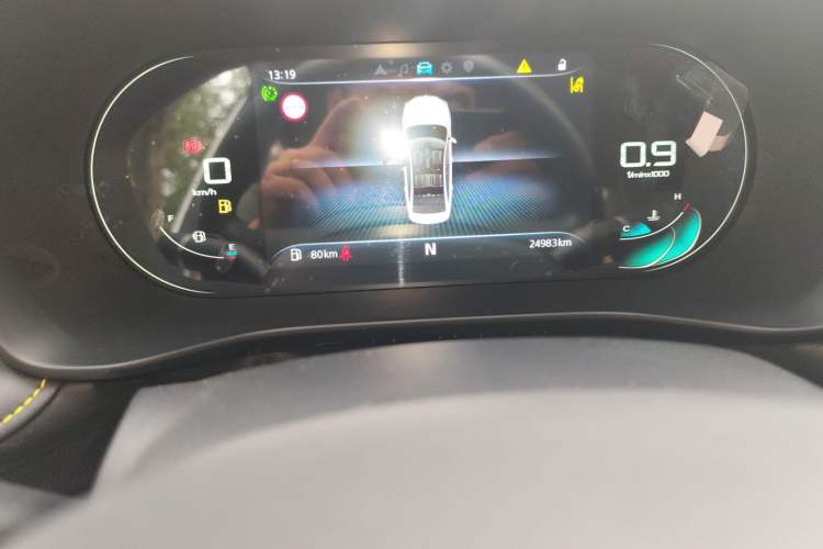 Used Roewe i5 2021 1.5L CVT Starry Edition Odometer Close Up