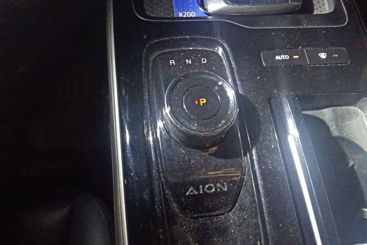 Used AION S Plus 2023 70 Intelligent Edition Lithium Iron Phosphate
