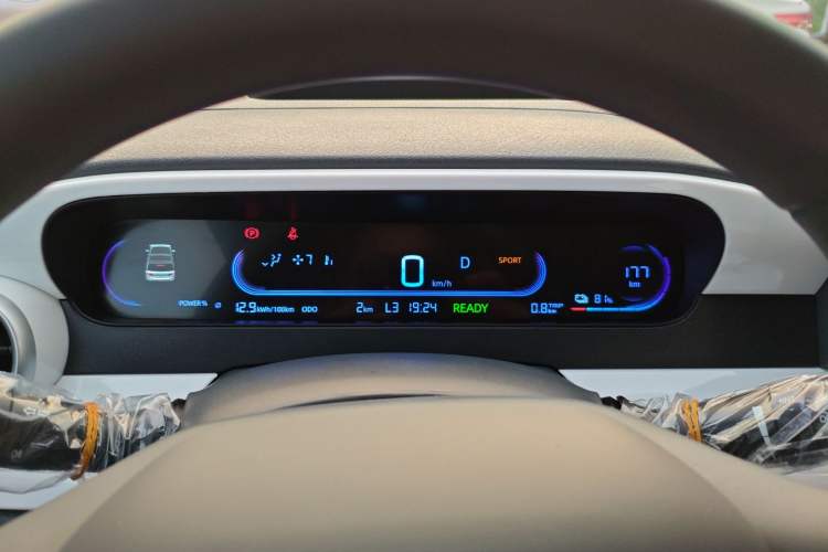 Used Geely Auto Panda 2025 210km Panda Rider
