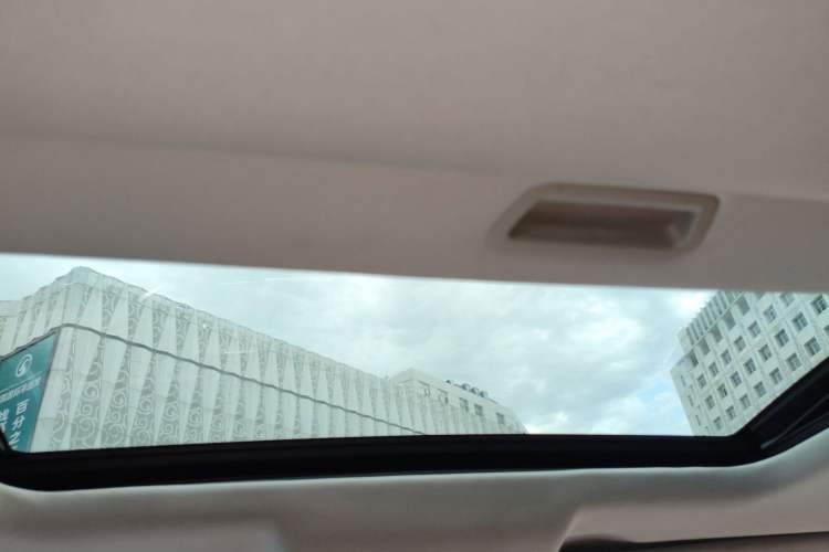 Used Jaguar XF 2014 XF 2.0T Luxury Edition Headliner