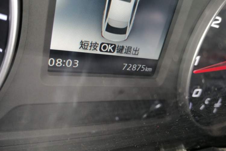 Used Roewe i5 2020 1.5L Manual 4G Connect Luxury Edition
