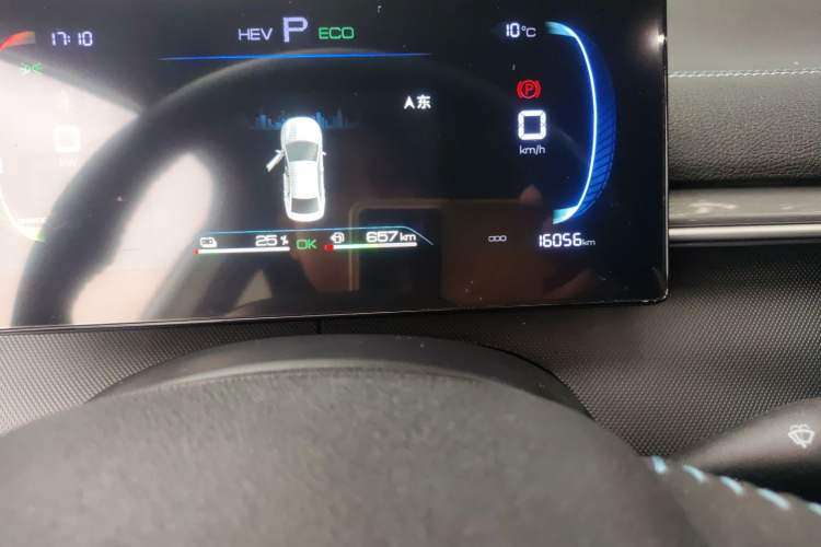 Used BYD Destroyer 05 2024 HONOR Edition DM-i 55KM Luxury Model