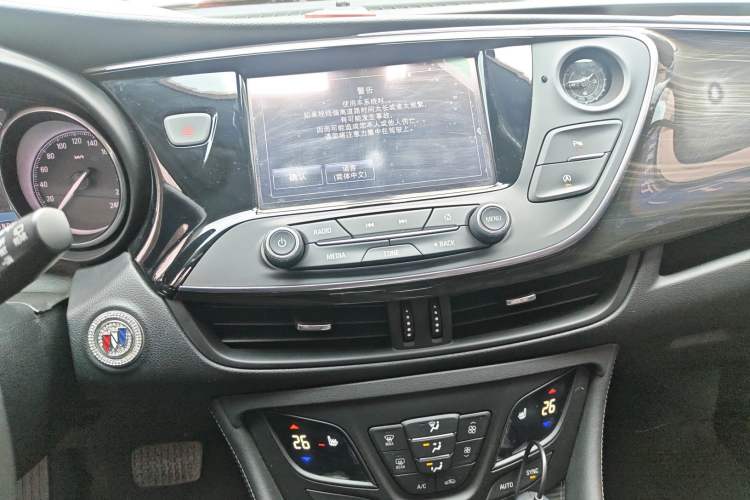 Used Buick Envision 2018 20T Two-Wheel-Drive Elite Model
