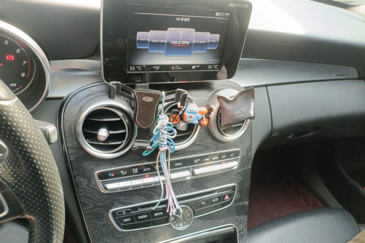 Used Mercedes-Benz C-Class 2015 C 200 station wagon