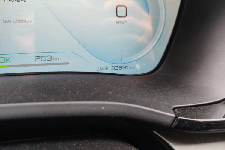 Used BYD Song PLUS New Energy 2023 Champion Edition EV 520KM Prestige Model
