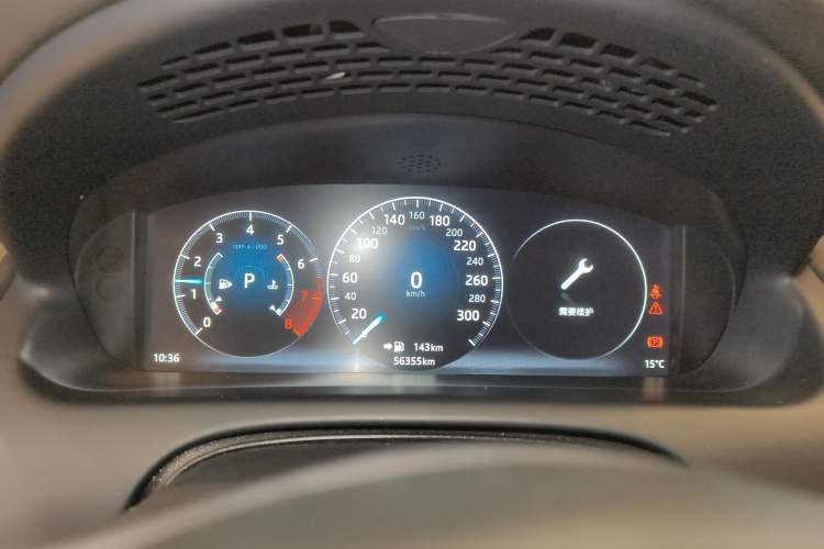 Used Jaguar XJ 2016 XJL 2.0T Two-Wheel-Drive Elegant Business Edition