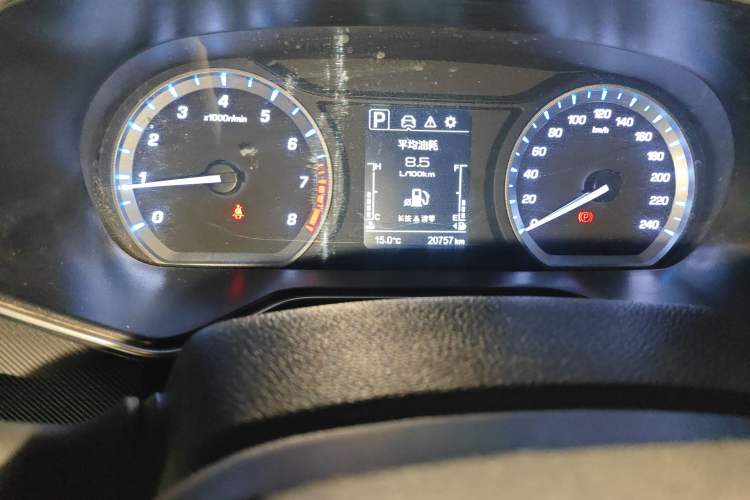 Used Oshan X7 2021 1.5T Automatic Elite Edition