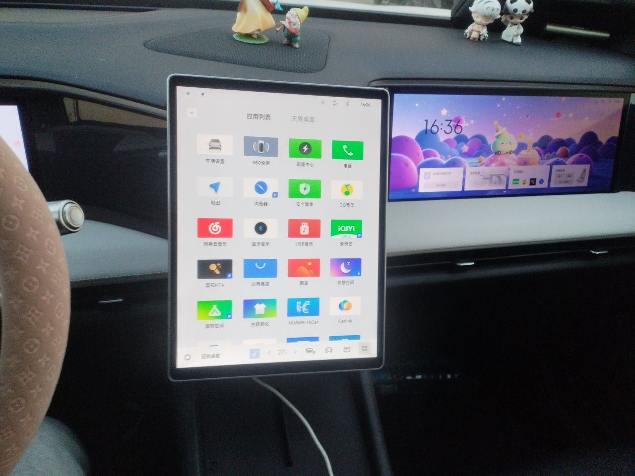 Geely Galaxy L7 2024 1.5T 115 km PLUS Dragon Edition — снимка 12