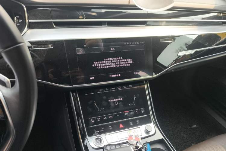 Used Audi A8 New Energy 2021 A8L 60 TFSIe quattro Audio And AC Panel