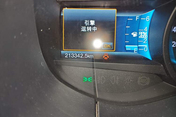 Used Ford Edge 2015 2.0T GTDi Two-Wheel-Drive High-Line Version