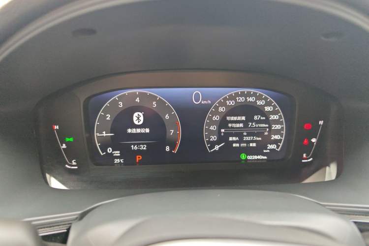 Used Honda Integra 2023 240TURBO CVT Leading Edition Instrument Cluster