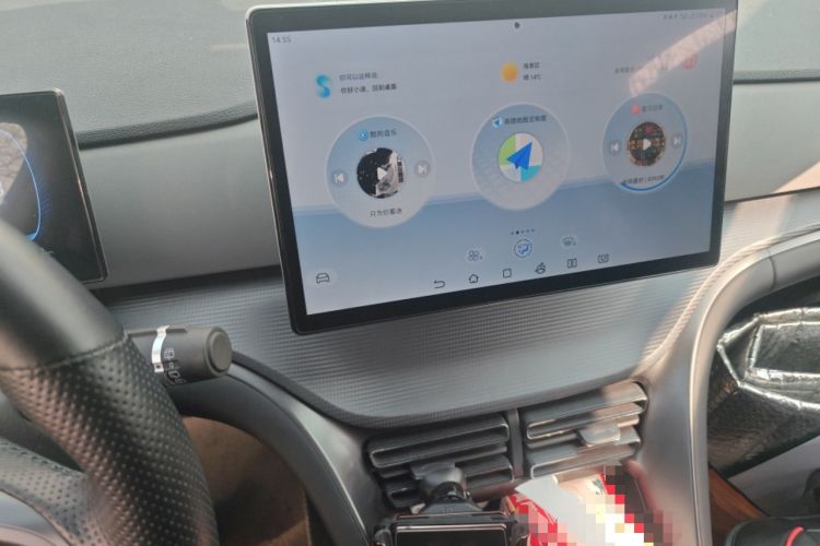 Used BYD Sealion 05 DM-i 2025 DM-i 75KM Prestige Model Audio And AC Panel