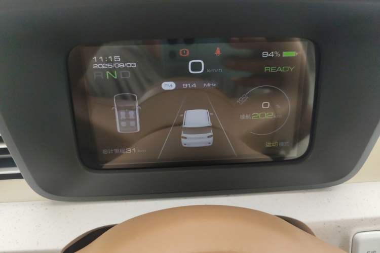 Used Wuling Hongguang MINIEV 2024 3rd Generation 215km Youth Edition