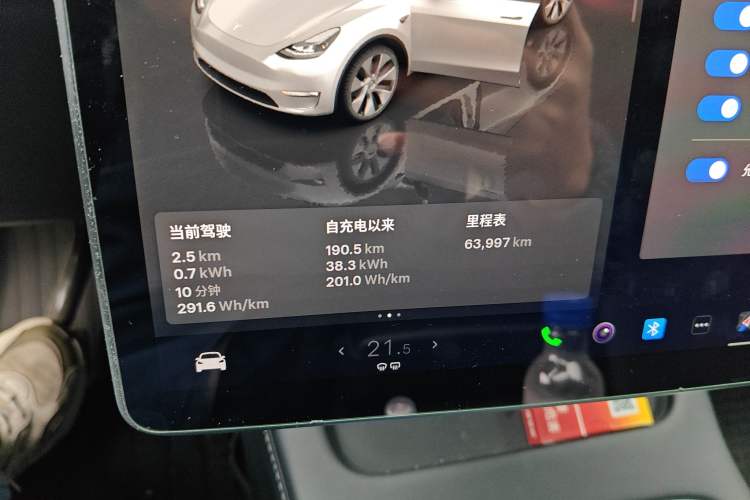 Used Tesla Model Y 2022 Long-Range All-Wheel-Drive Version