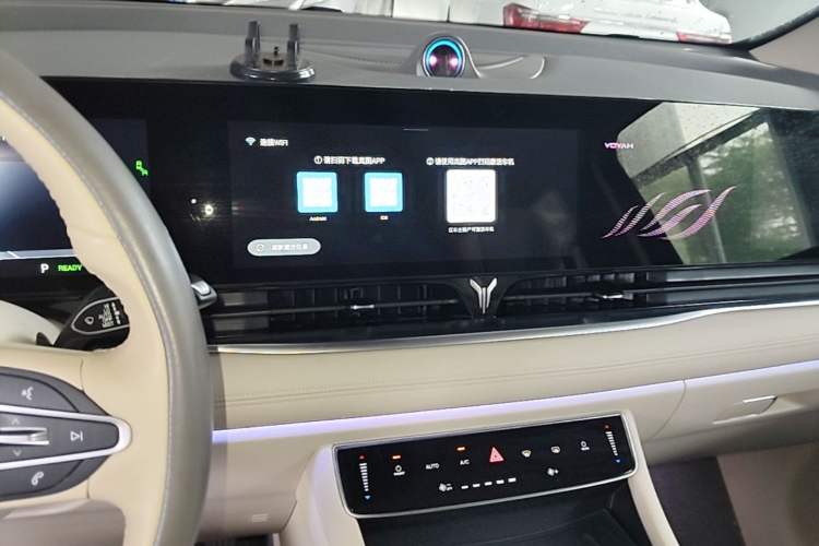 Used VOYAH Dream 2022 0-Emission Edition Dream+ Smart Range Package – 605 km
