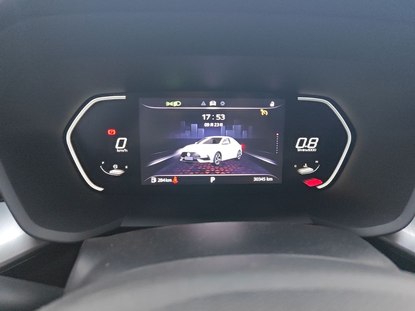 MG 5 2023 180 DVVT CVT Luxury Edition — снимка 14