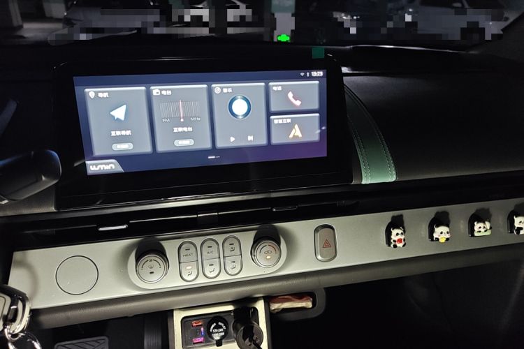 Used CHANGAN Lumin 2024 130km Qingyue Version Audio And AC Panel