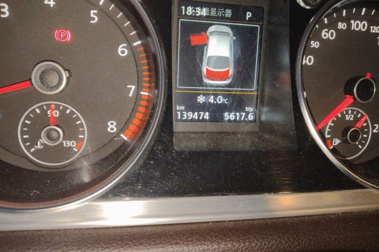 Used Volkswagen FAW-Volkswagen CC 2018 1.8TSI Luxury Model Odometer Close Up