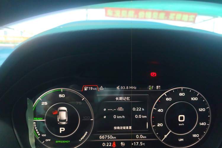 Used Audi Q2L e-tron 2019 Q2L e-tron Pure Electric Smart Enjoyment Model