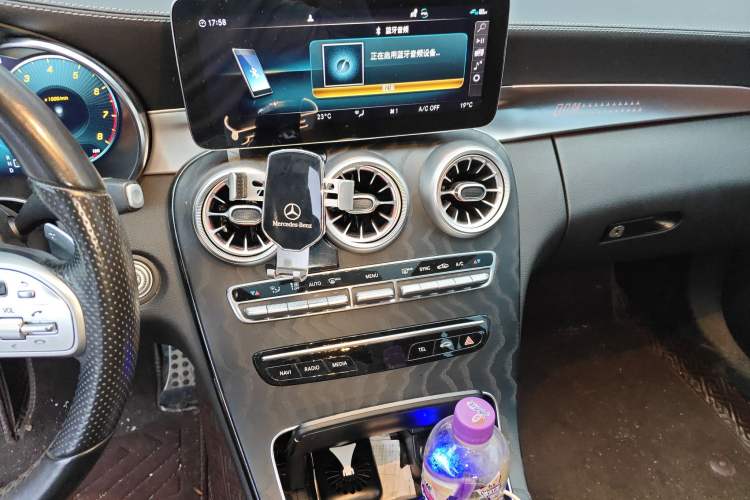 Used Mercedes-Benz C-Class 2021 C 200 Coupe