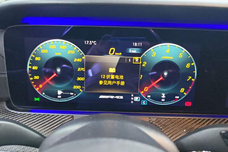 Used Mercedes-Benz E-Class AMG 2021 AMG E 63 S 4MATIC+ Instrument Cluster