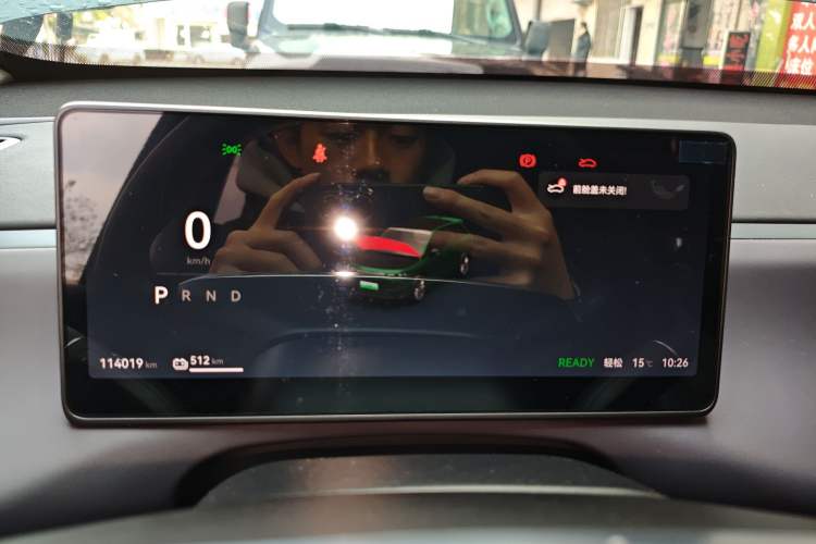 Used Leapmotor C10 2024 530 Smart Edition
