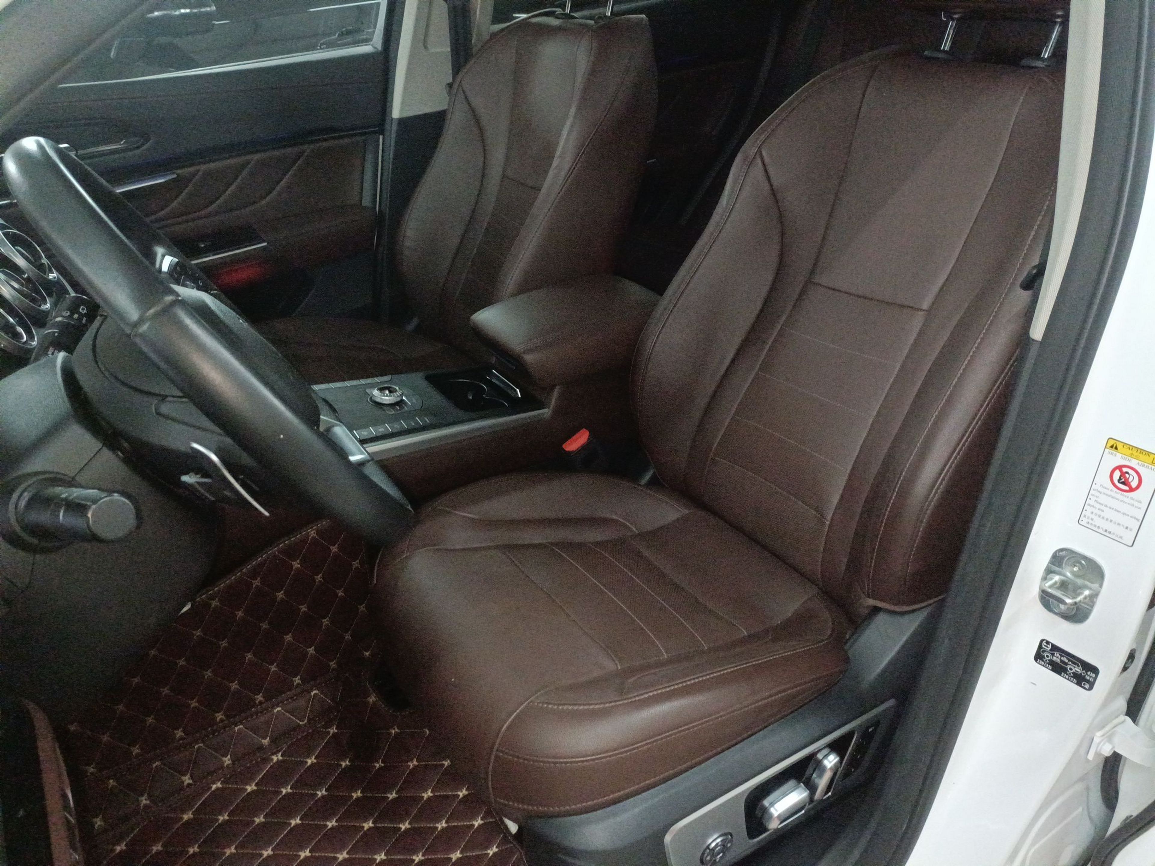 Front Interior
