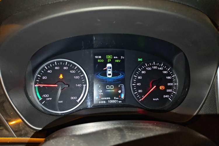 Used BYD Qin New Energy 2017 1.5T Luxury Model