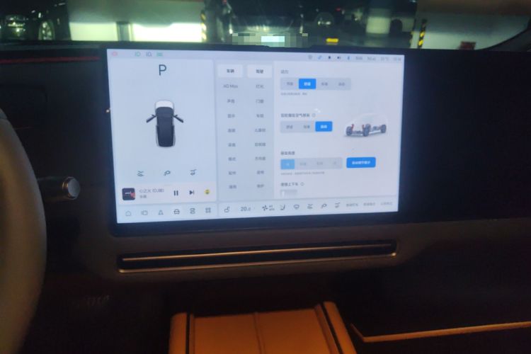 Used Li Auto i6 2025 Model Two-Wheel-Drive Standard Type Audio And AC Panel