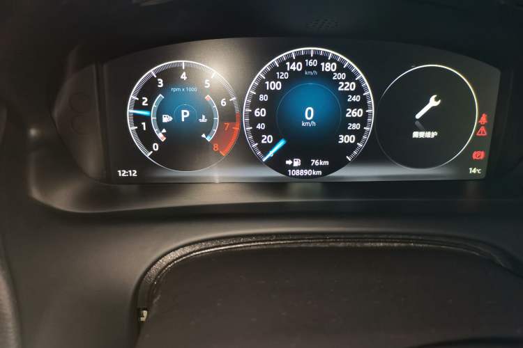 Used Jaguar XJ 2018 XJL 3.0 SC Two-Wheel-Drive Elegant Business Edition Odometer Close Up